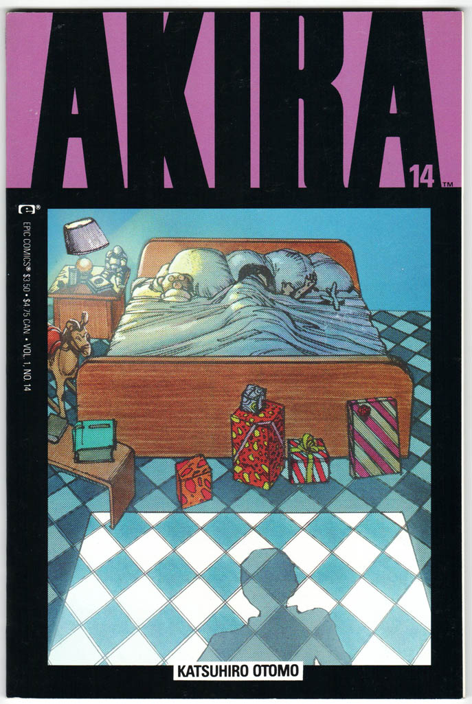 Akira (1988) #14