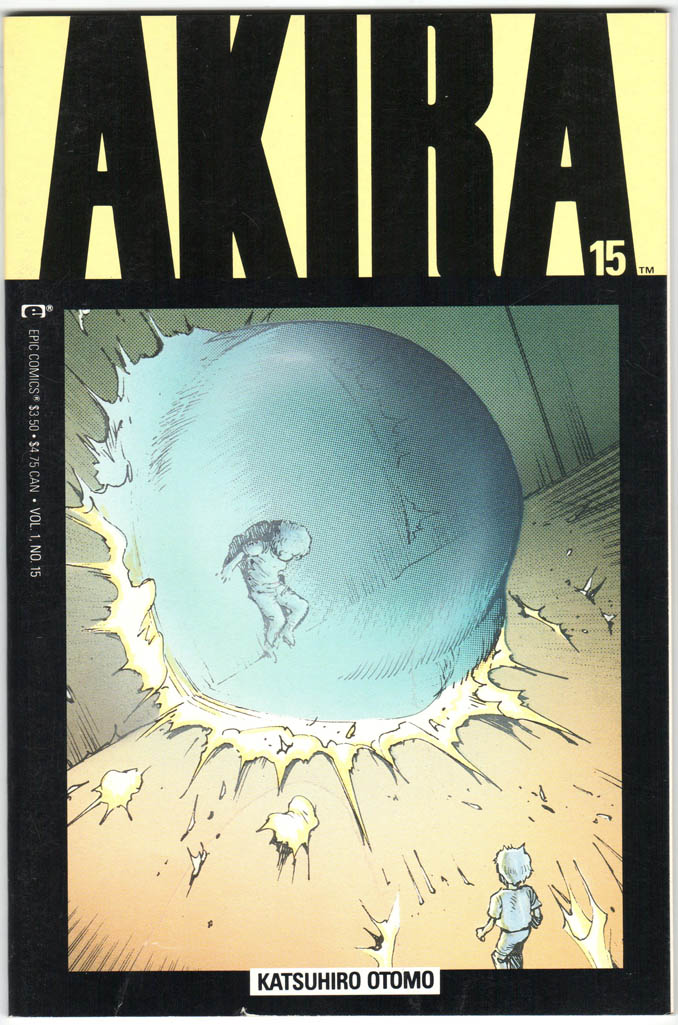 Akira (1988) #15
