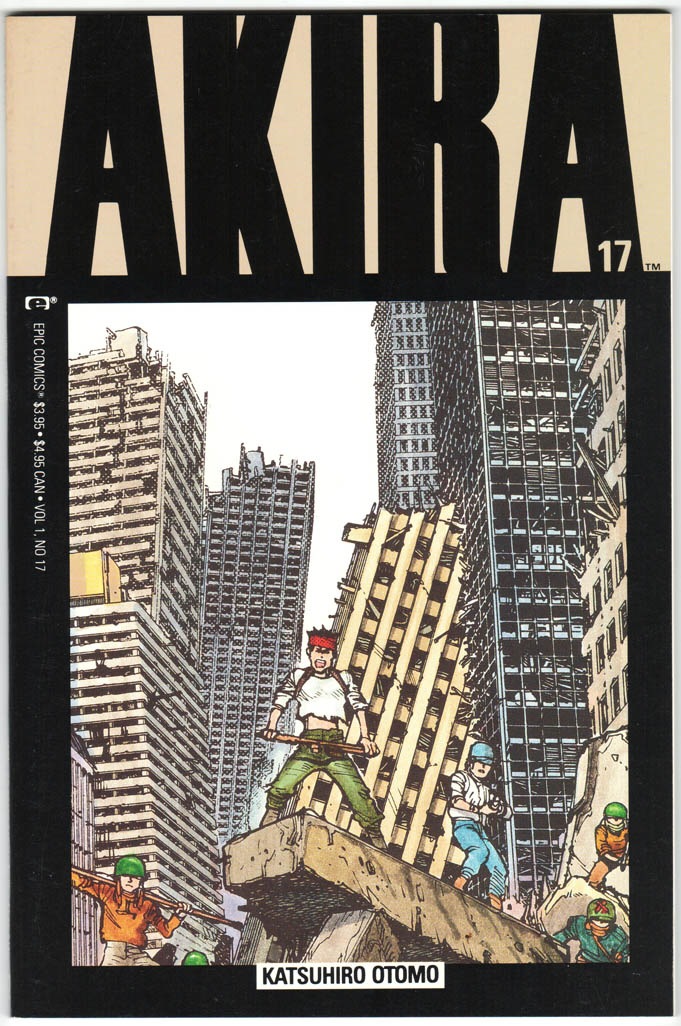 Akira (1988) #17