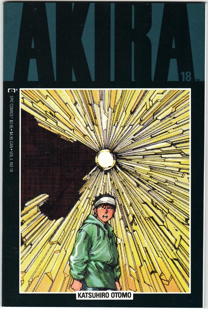 Akira (1988) #18