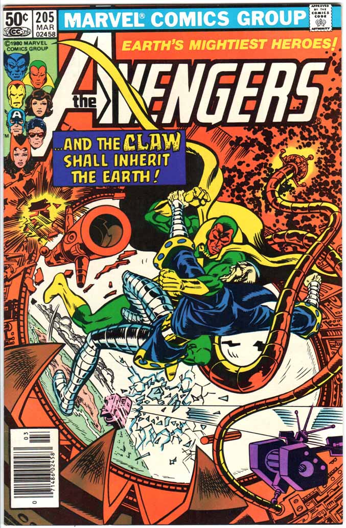 Avengers (1963) #205 MJ