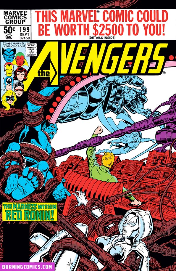 Avengers (1963) #199