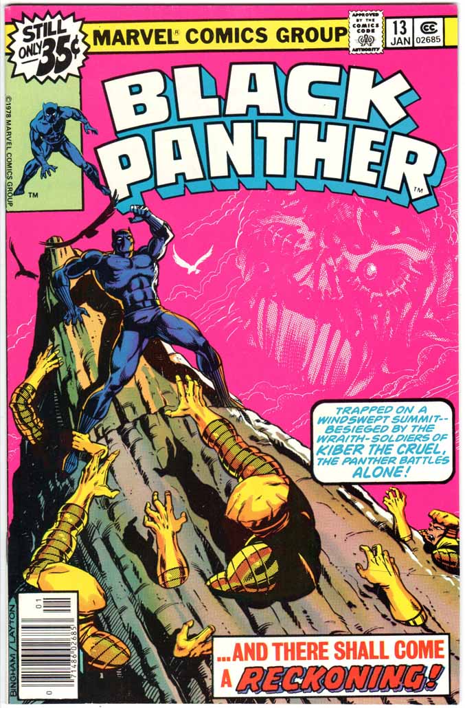 Black Panther (1977) #13 MJ