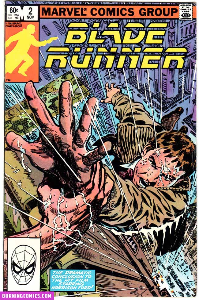 Blade Runner (1982) #2
