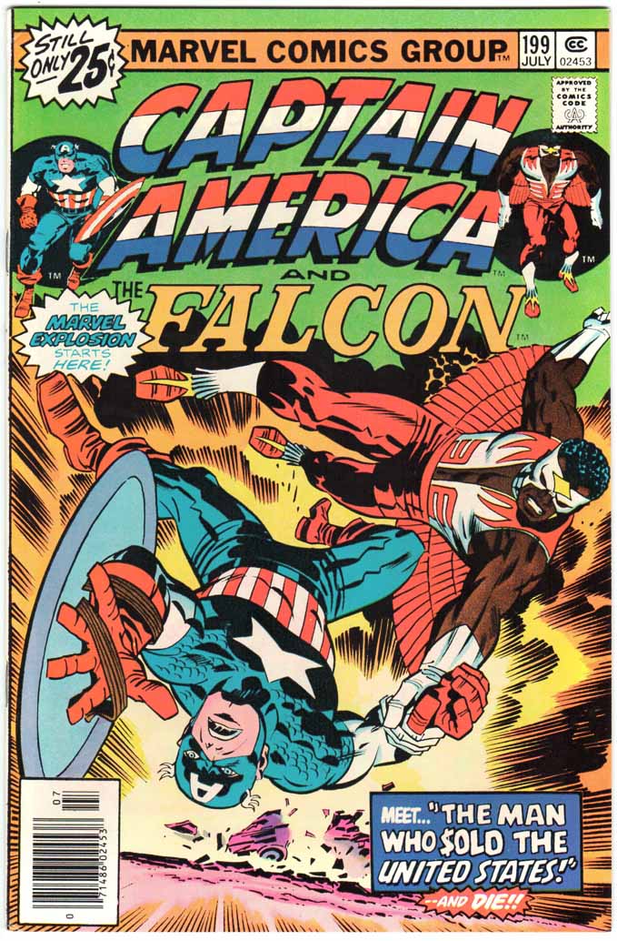 Captain America (1968) #199