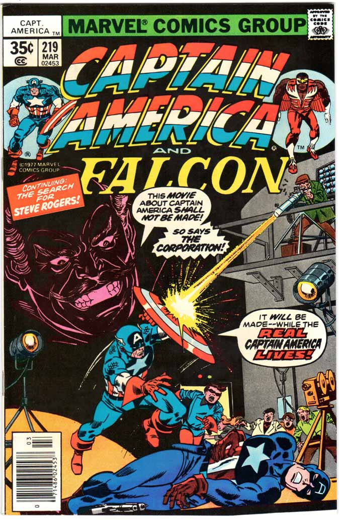 Captain America (1968) #219 MJ