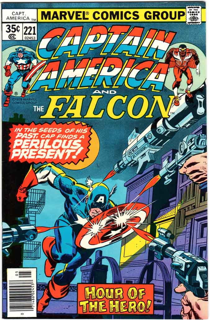 Captain America (1968) #221 MJ