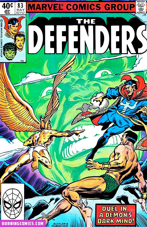 Defenders (1972) #83