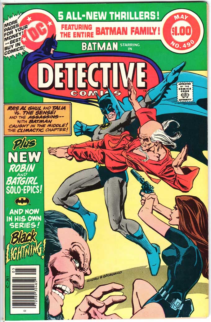 Detective Comics (1937) #490