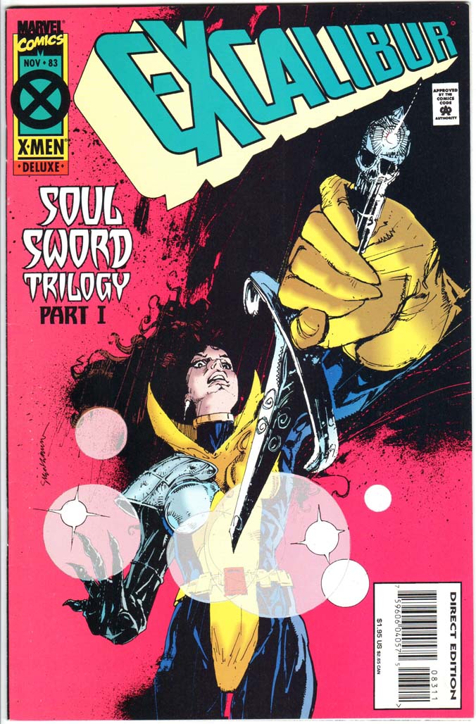 Excalibur (1988) #83