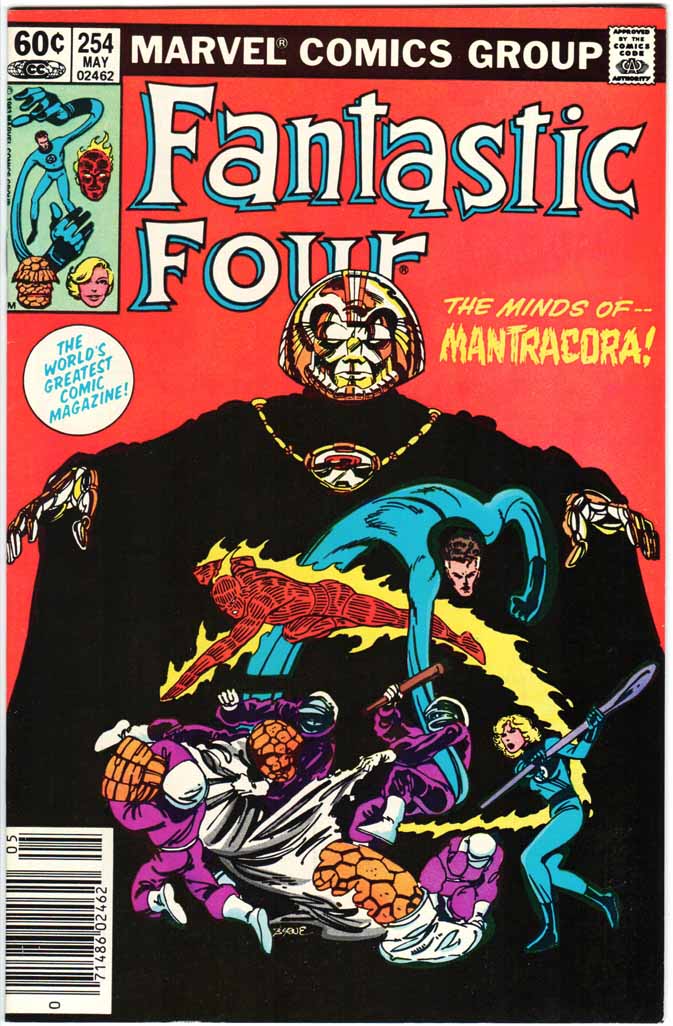 Fantastic Four (1961) #254 MJ