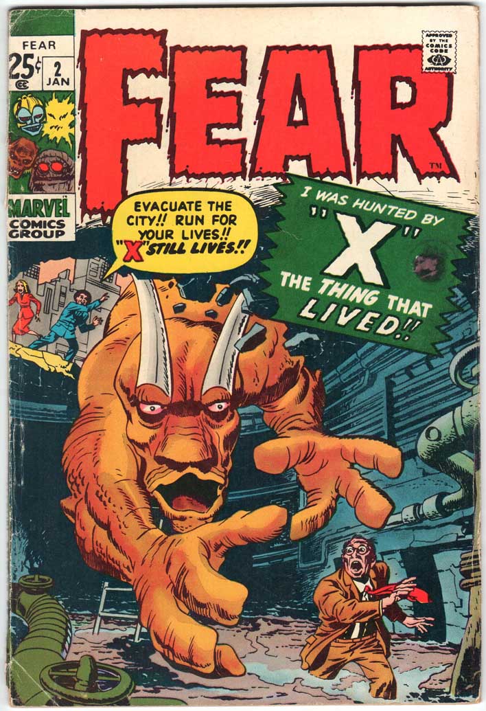 Fear (1970) #2