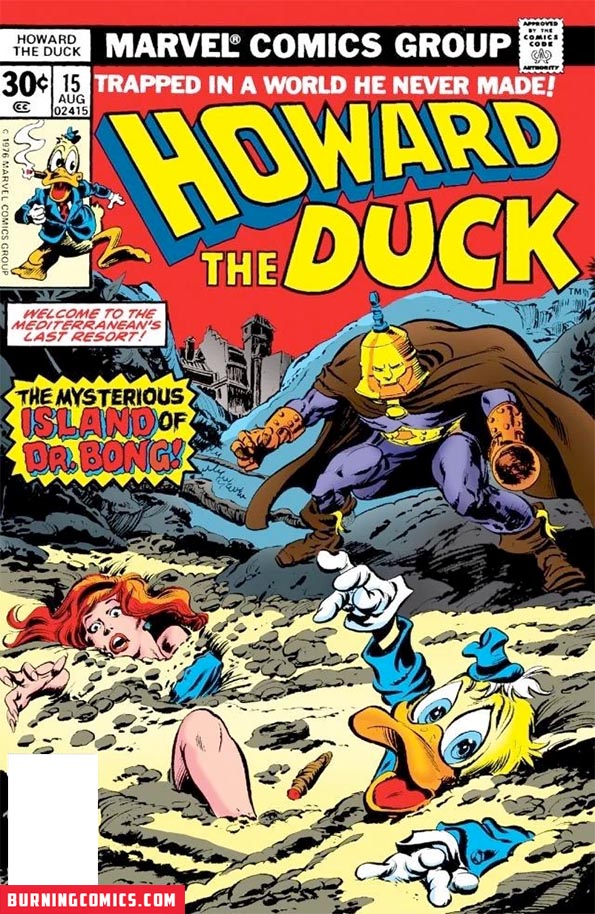 Howard the Duck (1976) #15