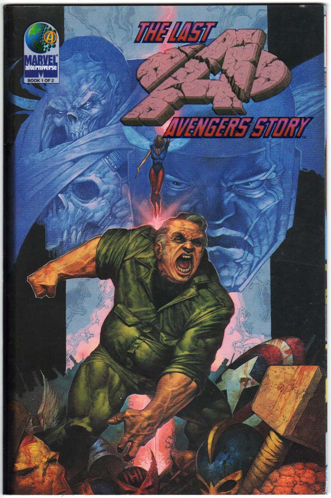 Last Avengers Story (1995) #1 – 2 (SET)