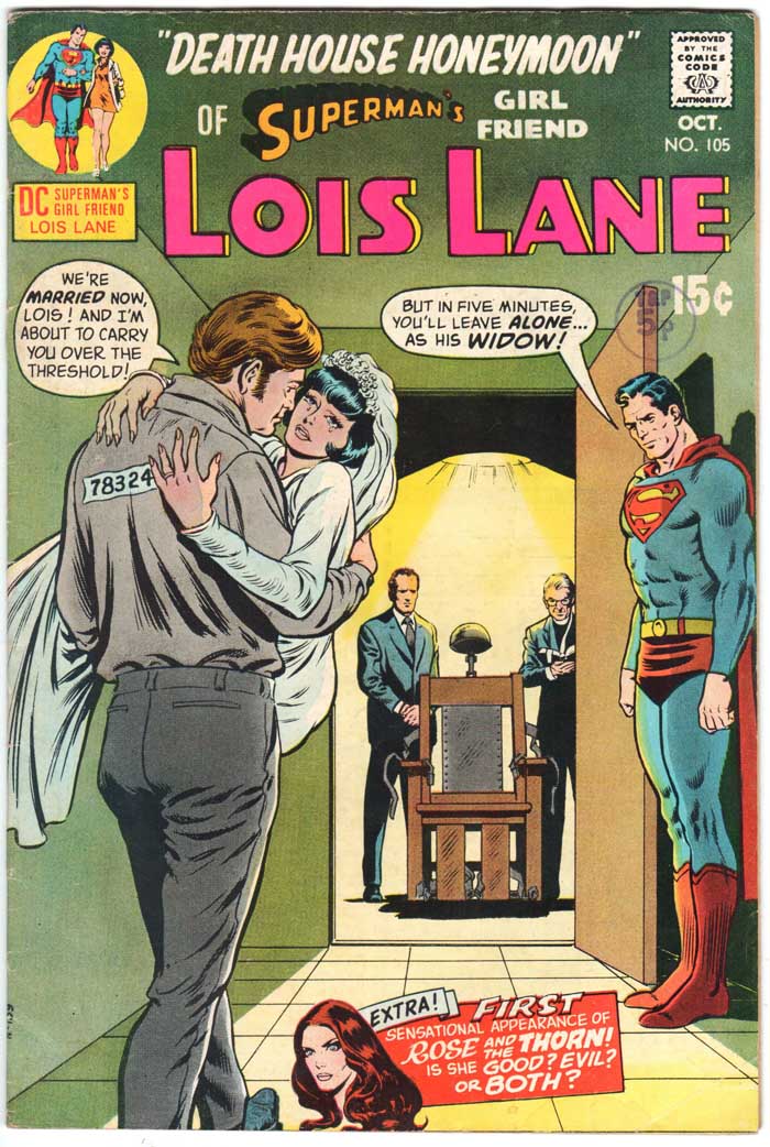 Superman’s Girlfriend Lois Lane (1958) #105