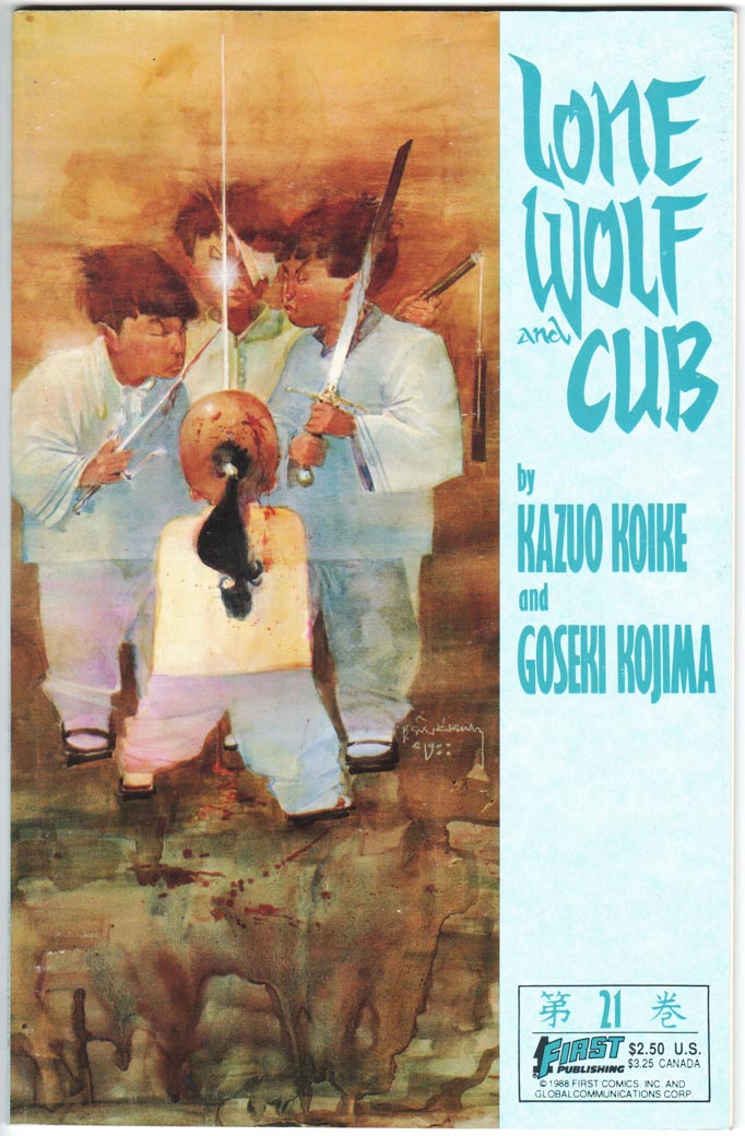 Lone Wolf and Cub (1987) #21