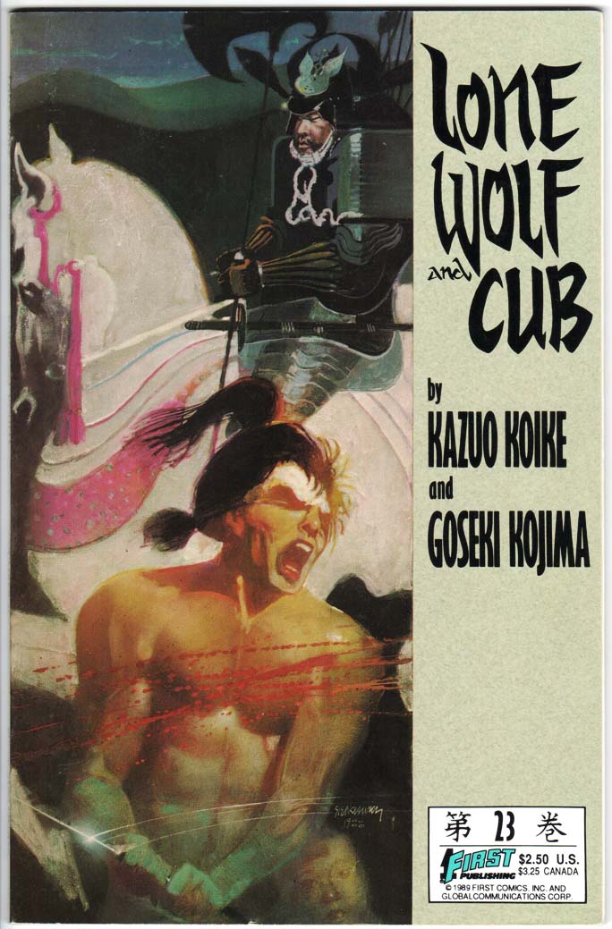 Lone Wolf and Cub (1987) #23