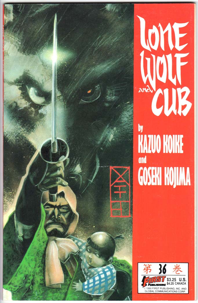 Lone Wolf and Cub (1987) #36