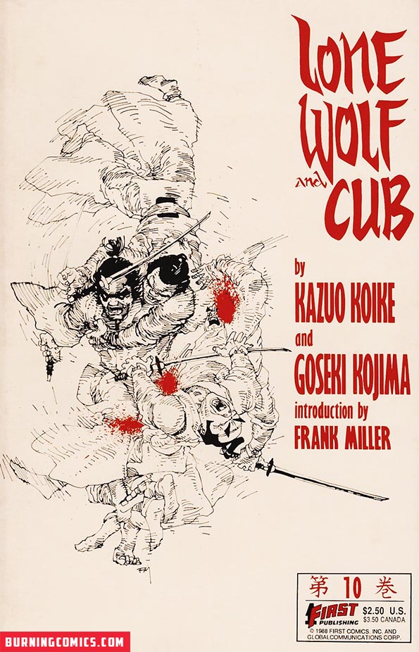 Lone Wolf and Cub (1987) #10