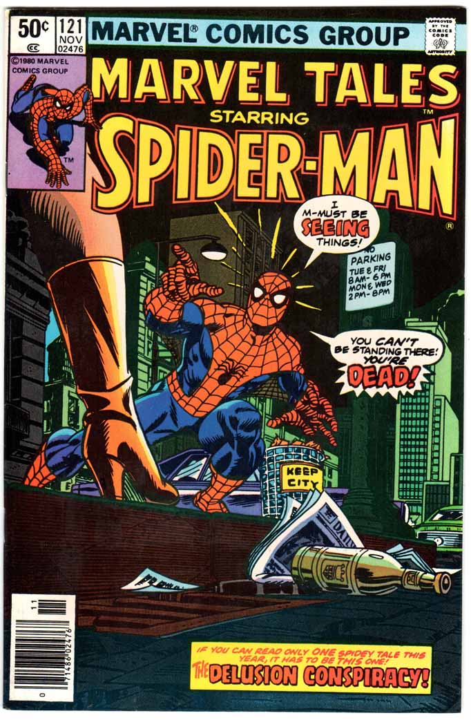 Marvel Tales (1964) #121 MJ