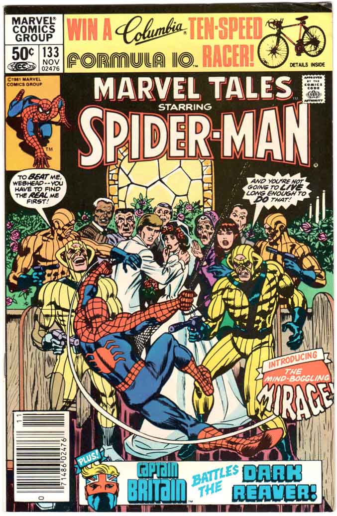 Marvel Tales (1964) #133