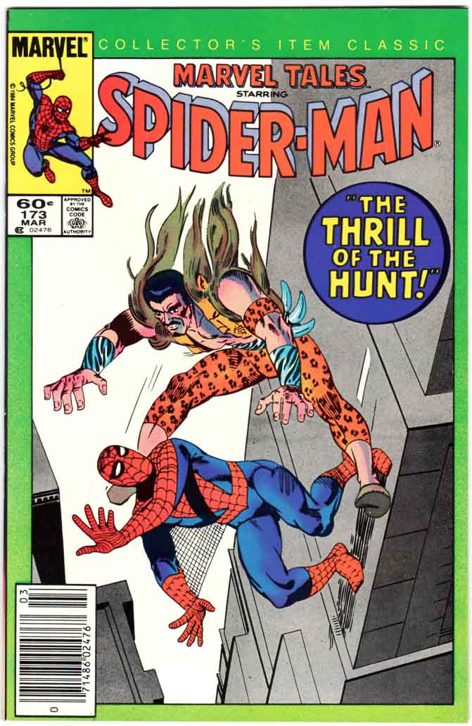 Marvel Tales (1964) #173 MJ