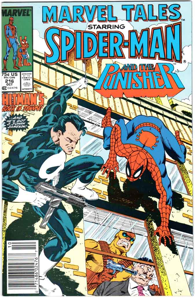 Marvel Tales (1964) #216 MJ