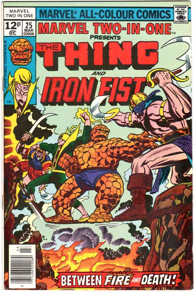 Marvel Two-in-One (1974) #25