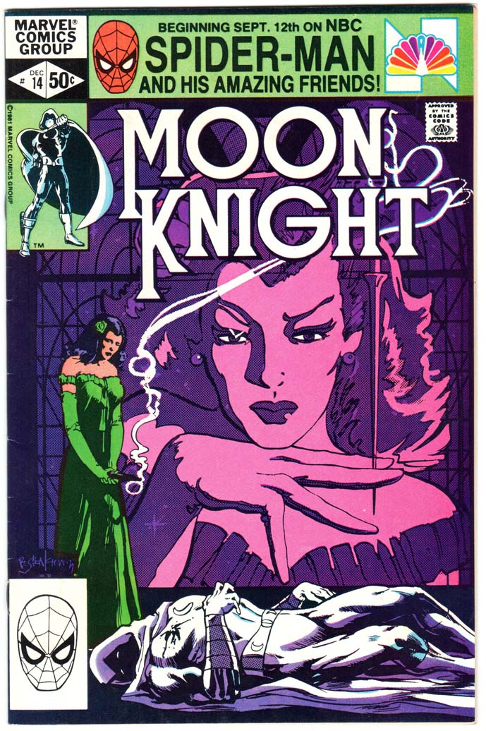 Moon Knight (1980) #14