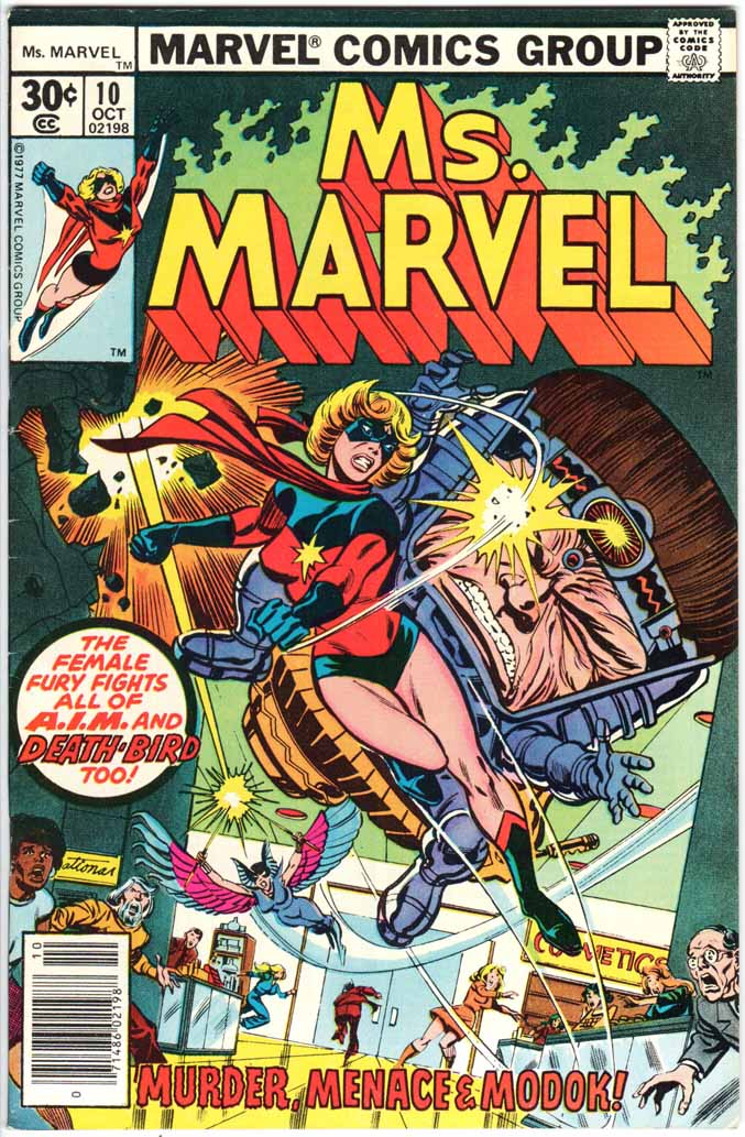 Ms. Marvel (1977) #10 MJ
