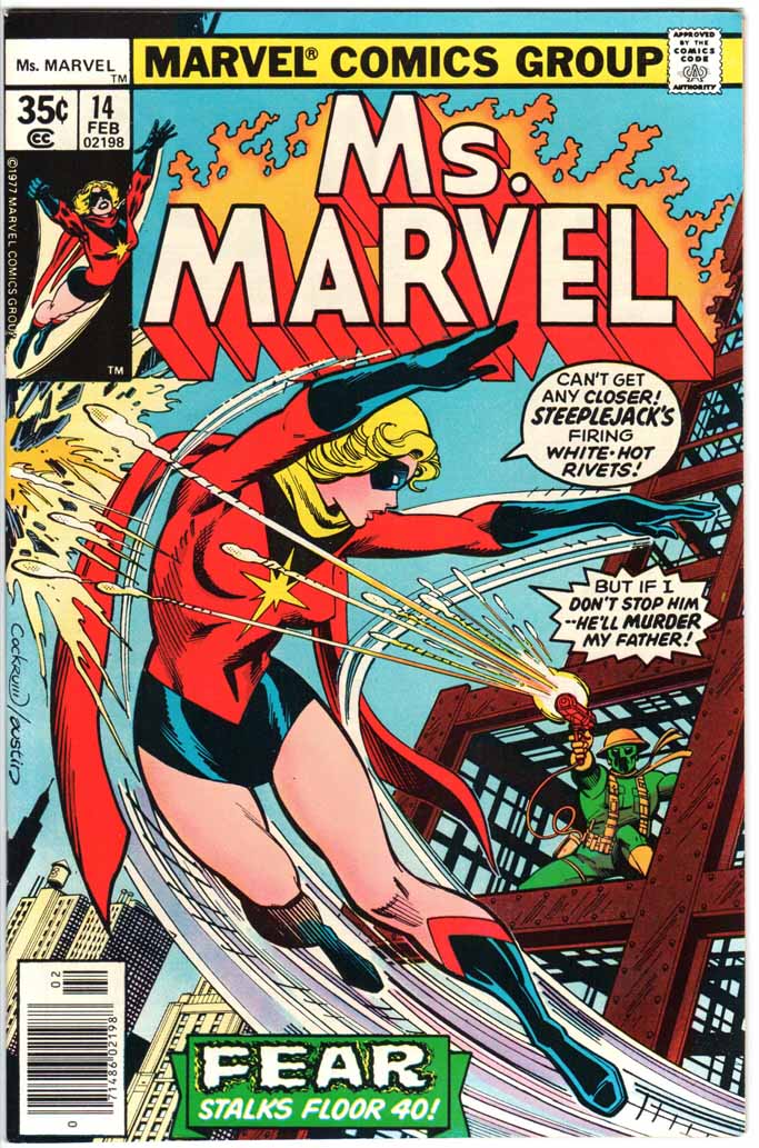 Ms. Marvel (1977) #14 MJ