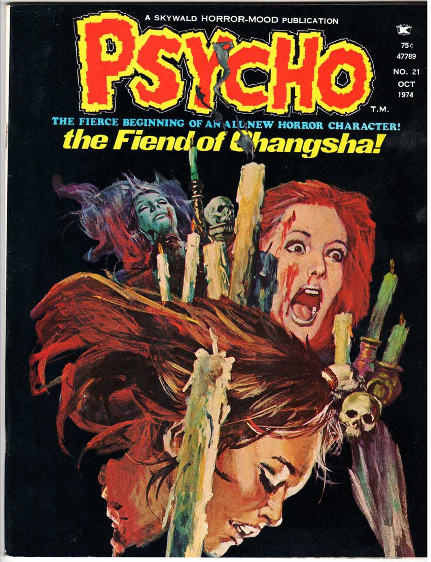 Psycho (1971) #21