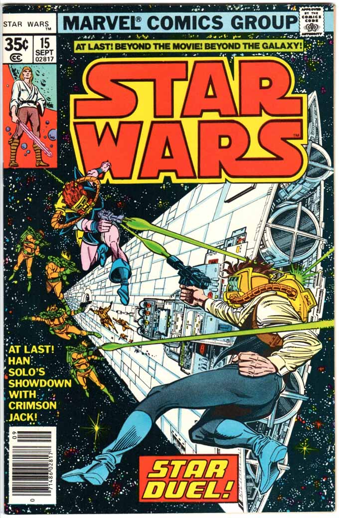 Star Wars (1977) #15 MJ