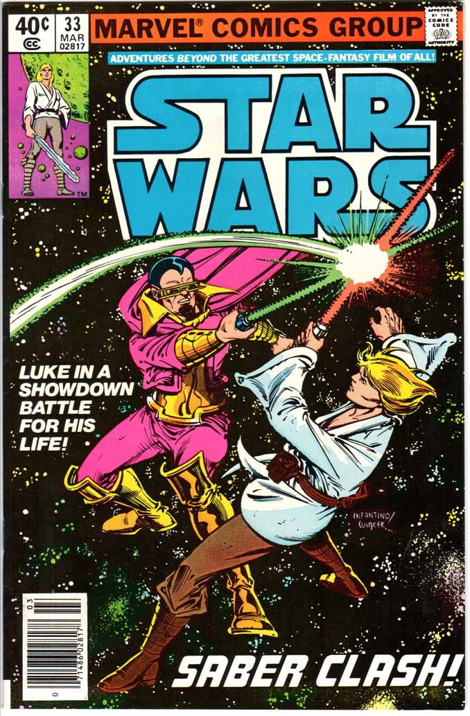 Star Wars (1977) #33 MJ