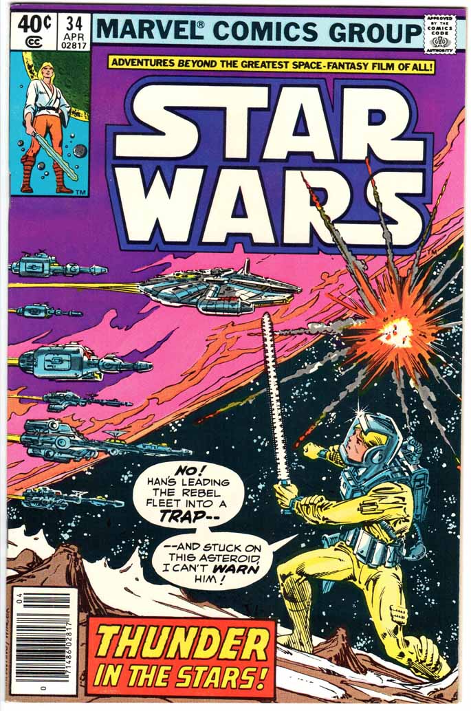 Star Wars (1977) #34 MJ