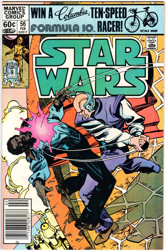 Star Wars (1977) #56 MJ