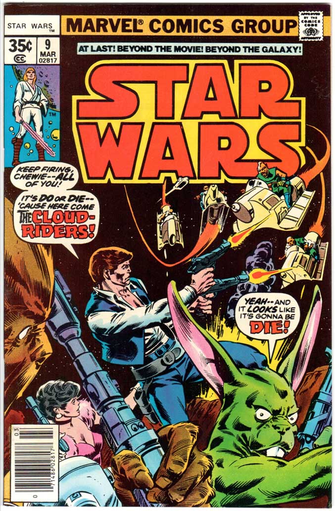 Star Wars (1977) #9 MJ