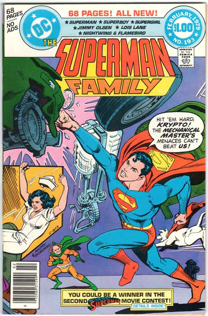 Superman Family (1974) #193