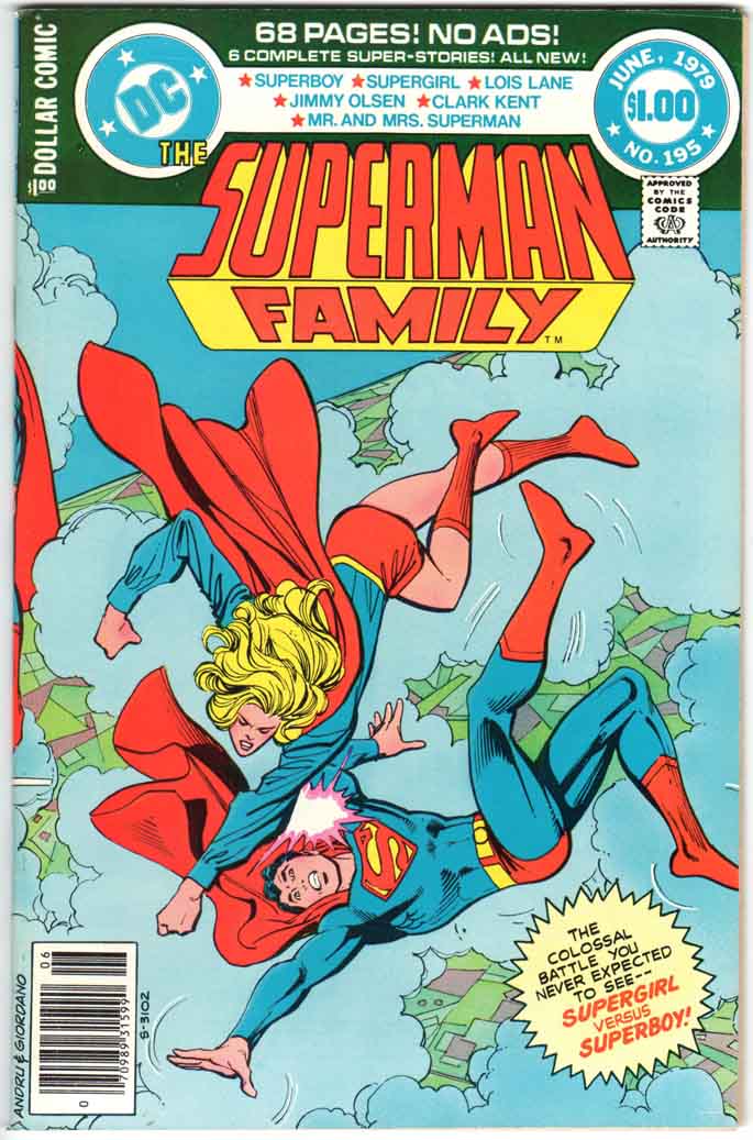 Superman Family (1974) #195