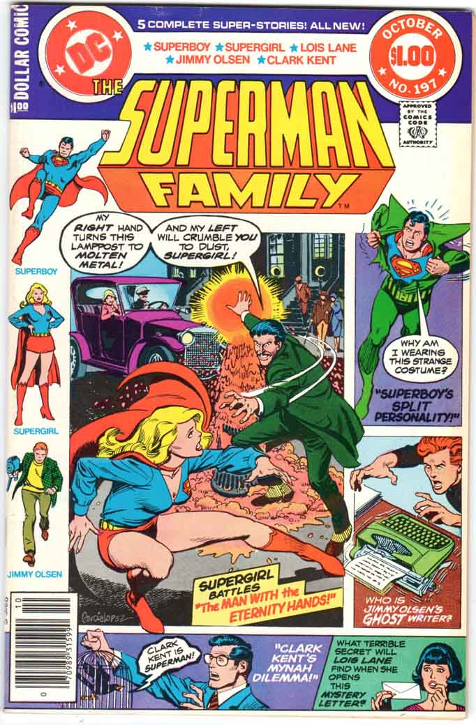 Superman Family (1974) #197