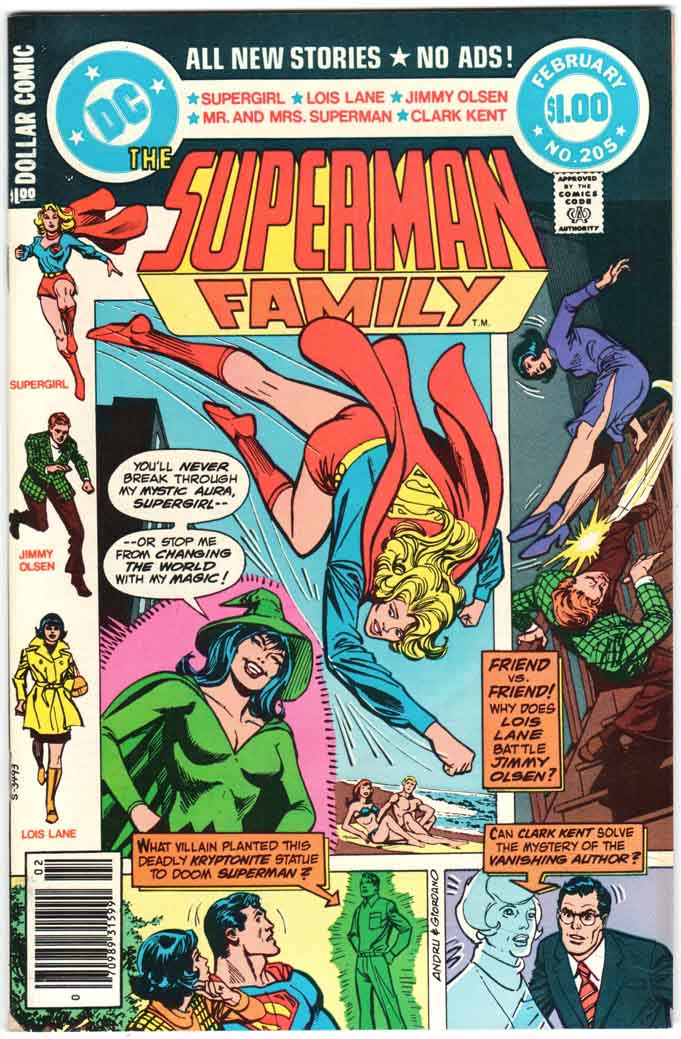 Superman Family (1974) #205