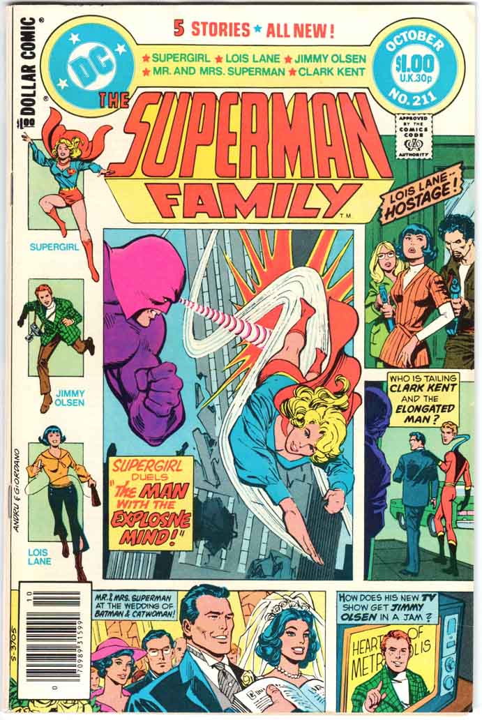 Superman Family (1974) #211