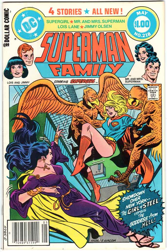 Superman Family (1974) #218