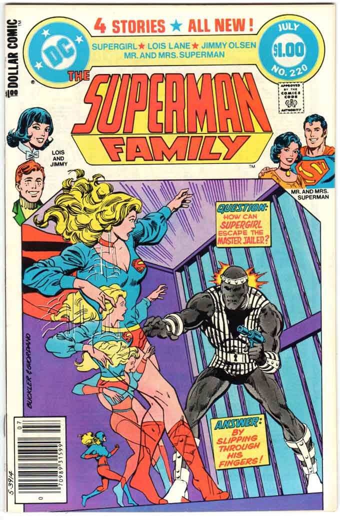 Superman Family (1974) #220