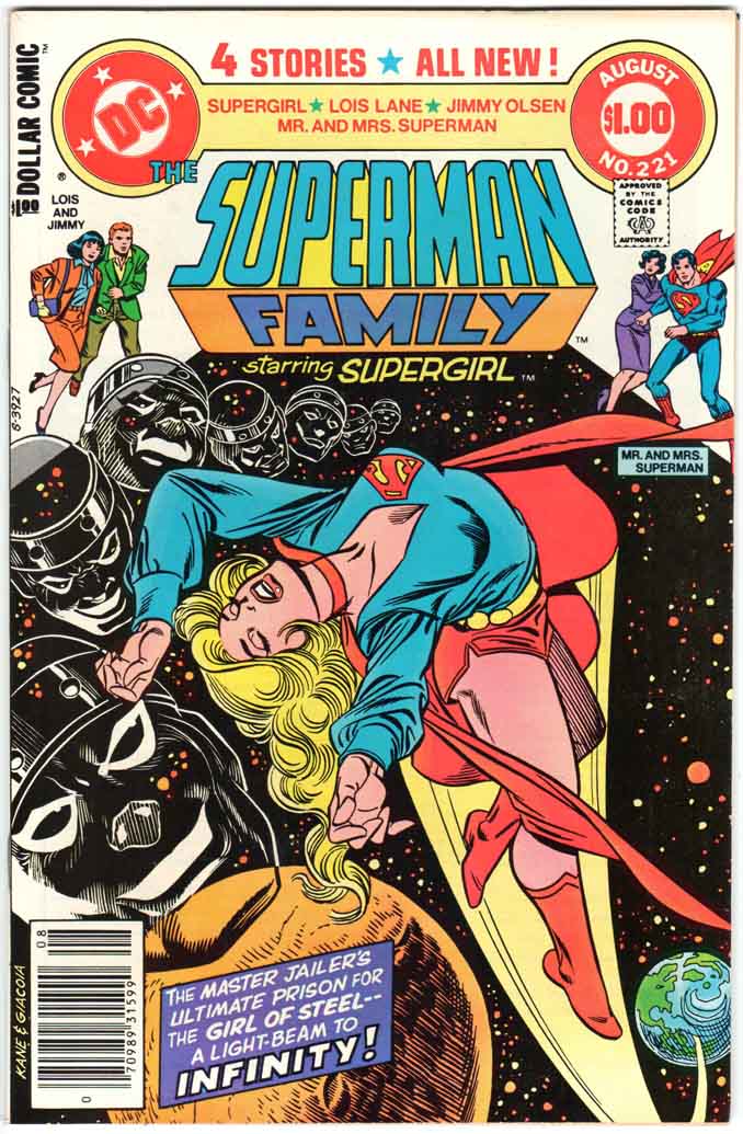 Superman Family (1974) #221