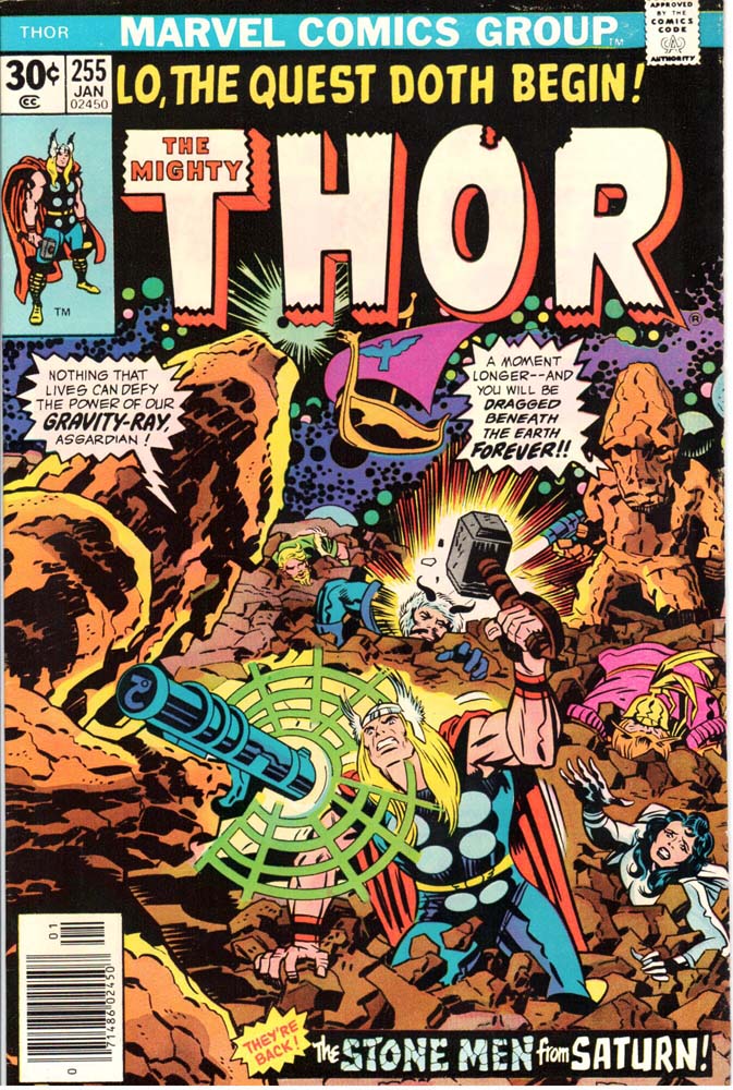 Thor (1962) #255