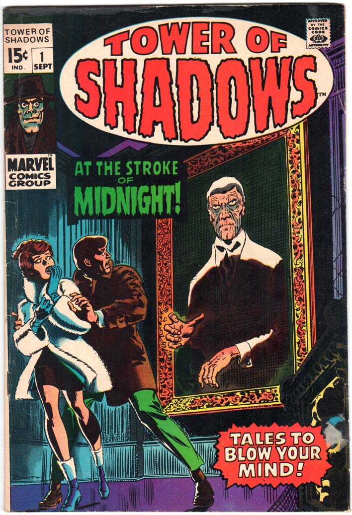 Tower of Shadows (1969) #1