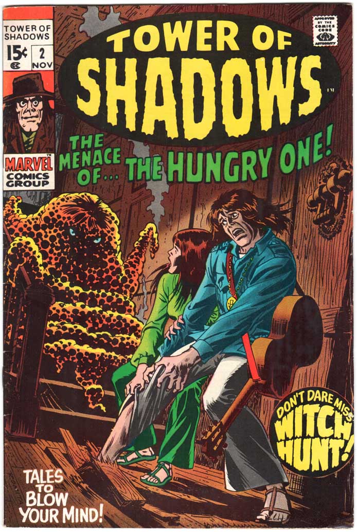 Tower of Shadows (1969) #2