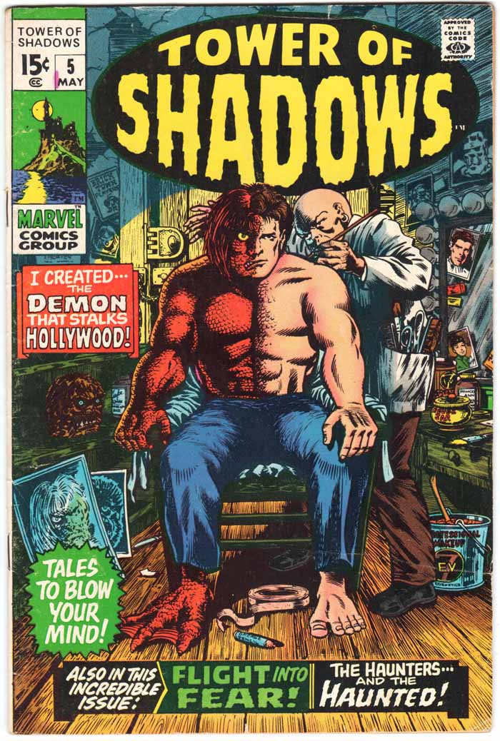 Tower of Shadows (1969) #5