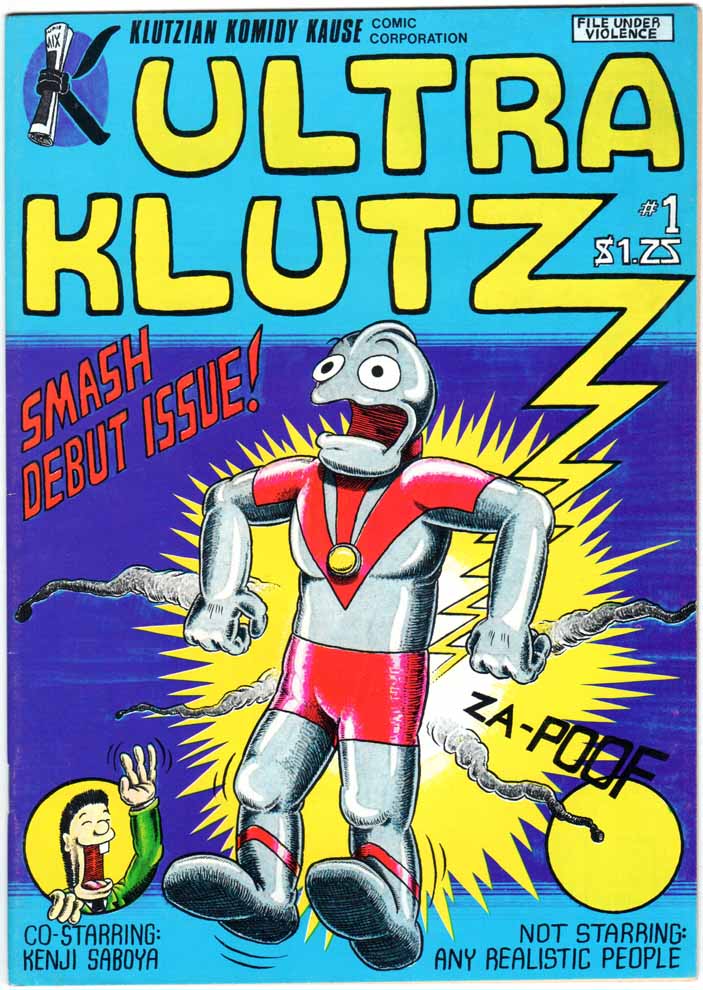 Ultra Klutz (1980) #1